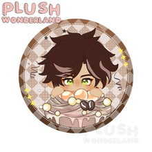 Load image into Gallery viewer, 【PRESALE】PLUSH WONDERLAND Genshin Impact Sethos 20CM Doll Plushie
