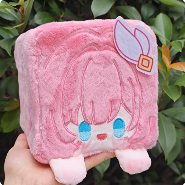 【SOFORT VERFÜGBAR】WUNDERLAND-Spielfigur-Würfelkissen, 15 cm, Plüsch