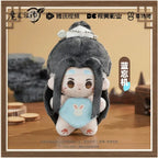【LIMITED STOCK】【No Restocks Available】Mo Dao Zu Shi Merchandise   【LIMITED STOCK】【No Restocks Available】Mo Dao Zu Shi Merchandise