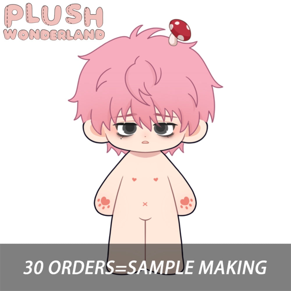 【Plushie Design】PLUSH WONDERLAND sexy and wild Boy 20CM Cotton Doll FANMADE