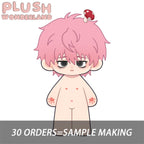【Plushie Design】PLUSH WONDERLAND sexy and wild Boy 20CM Cotton Doll FANMADE