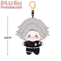 【Plush Design】PLUSH WONDERLAND Straightforward Plushie 10CM Doll Pendant Keychain FANMADE   【Plush Design】PLUSH WONDERLAND Straightforward Plushie 10CM Doll Pendant Keychain FANMADE