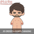 【Plushie Design】PLUSH WONDERLAND God of War in the Apocalypse 20CM Cotton Doll FANMADE   【Plushie Design】PLUSH WONDERLAND God of War in the Apocalypse 20CM Cotton Doll FANMADE
