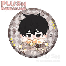 Load image into Gallery viewer, PLUSH WONDERLAND ZENO Remake Tsugino Haru Plushie Cotton Doll 20CM FANMADE
