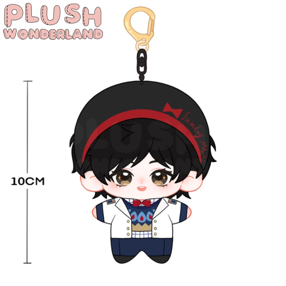 【PRESALE】【10CM Doll】PLUSH WONDERLAND Ethereal Monarch Plushie 10CM Doll Pendant Keychain FANMADE