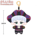 【PRESALE】【10CM Doll】PLUSH WONDERLAND Luminous Judge Plushie 10CM Doll Pendant Keychain FANMADE