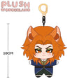 【PRESALE】【10CM Doll】PLUSH WONDERLAND The Honest Fox Plushie 10CM Doll Pendant Keychain FANMADE