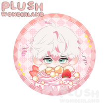 Load image into Gallery viewer, 【Unknown In Stock】PLUSH WONDERLAND Mystic Messenger Unknown Choi Saeran/Ray Plushie Cotton Doll FANMADE 20CM
