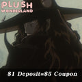 【INTEREST CHECK】【POLL】【DEPOSIT】PLUSH WONDERLAND Success Hunter D 20CM Cotton Doll