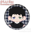 【PRESALE】PLUSH WONDERLAND Suit-wearing Man Plushie Cotton 20CM Doll FANMADE COD