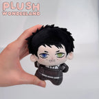 [PRESALE]PLUSH WONDERLAND Suit-wearing Man 10CM Doll Pendant Keychain FANMADE
