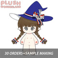 【Plushie Design】PLUSH WONDERLAND Sea Witch 20CM Cotton Doll FANMADE   【Plushie Design】PLUSH WONDERLAND Sea Witch 20CM Cotton Doll FANMADE
