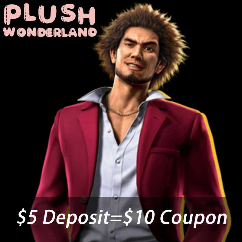 【INTEREST CHECK】【POLL】【DEPOSIT】PLUSH WONDERLAND Yakuza Ichiban Kasuga Plushie 20CM Cotton Doll