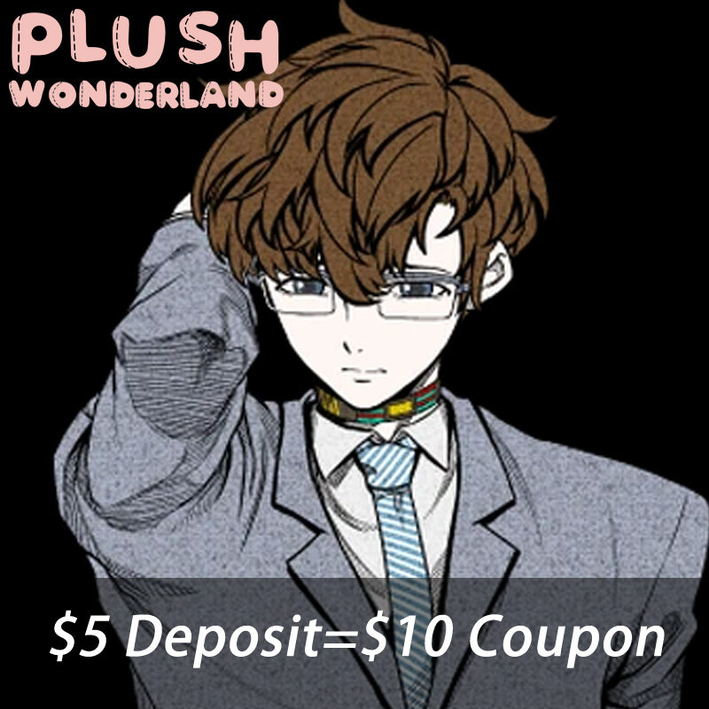 【INTEREST CHECK】【POLL】【DEPOSIT】PLUSH WONDERLAND Your Turn to Die Shunsuke Hayasaka Plushie 20CM Cotton Doll