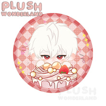 Load image into Gallery viewer, 【PRESALE】PLUSH WONDERLAND Mystic Messenger Hyun Ryu/Zen Plushie  Cotton Doll FANMADE 20CM
