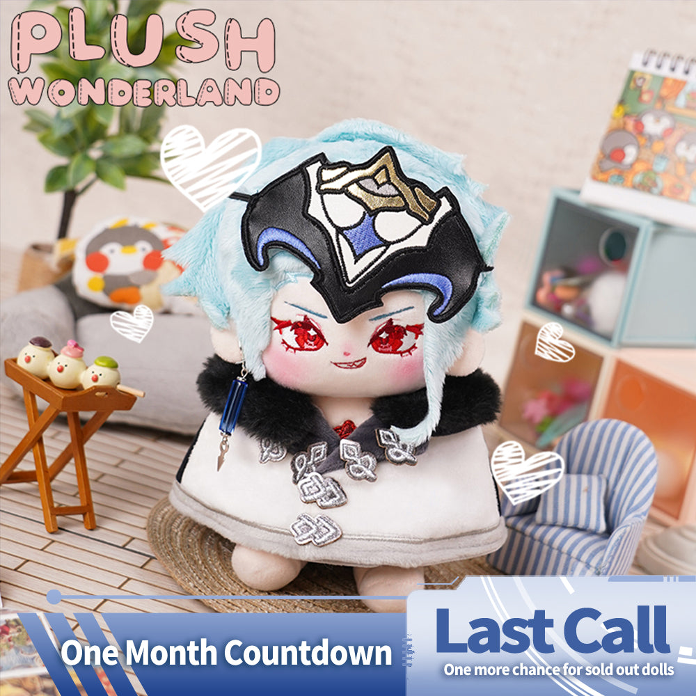 【Last Call】PLUSH WONDERLAND slice man Cotton Doll Plush 20 CM FANMADE