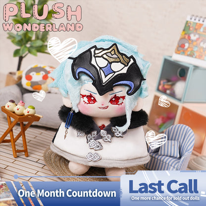 【Last Call】PLUSH WONDERLAND slice man Cotton Doll Plush 20 CM FANMADE