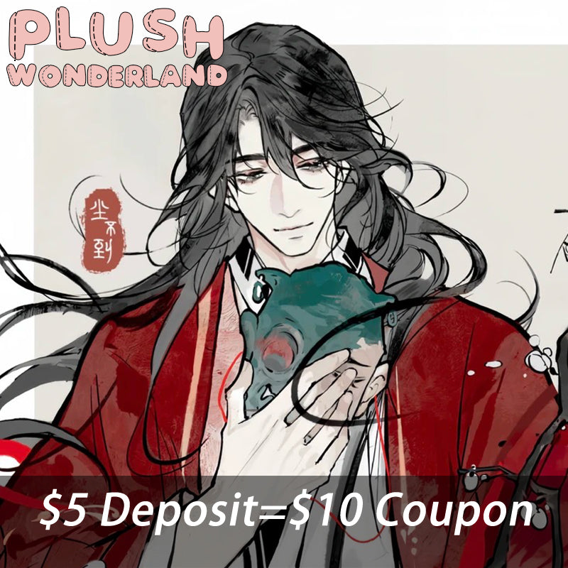 【INTEREST CHECK】【POLL】【DEPOSIT】PLUSH WONDERLAND Xie Wen 20CM Cotton Doll