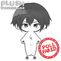 【Umfrage gescheitert】PLUSH WONDERLAND 20CM Silent Sovereign Plüschtier aus Baumwolle, FANMADE