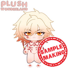 Load image into Gallery viewer, 【Sample Making】PLUSH WONDERLAND The Lion Hearted King Plushie 20CM Doll
