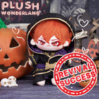 【Revival Success】【PRESALE】PLUSH WONDERLAND Wildcard Plush 20 CM FANMADE