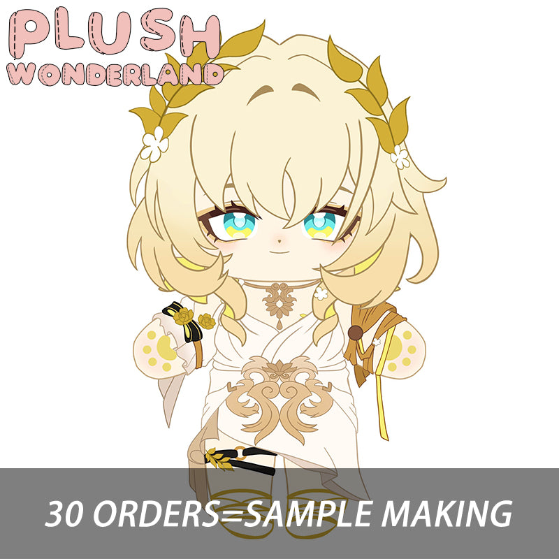 【UMFRAGE GESCHEITERT】PLUSH WONDERLAND Die Weber des Goldes Baumwollplüschtier 20CM Puppe FANMADE