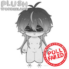 【Umfrage fehlgeschlagen】Plüschtier „Mysteriöser Mann“ aus dem Wunderland, 20 cm, aus Baumwolle, hergestellt von Fans