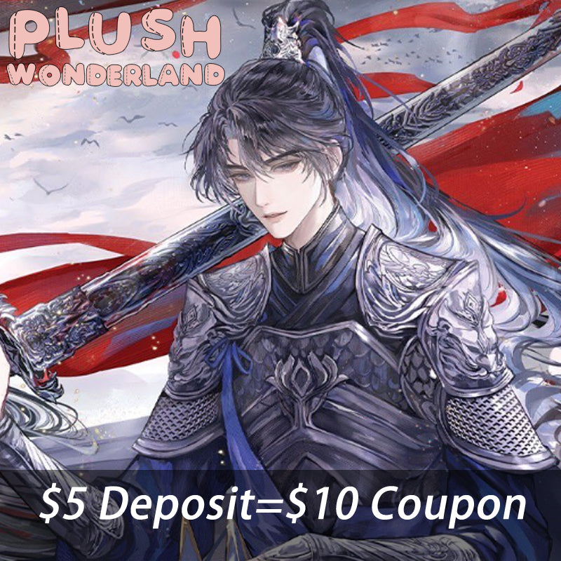 【INTEREST CHECK】【POLL】【DEPOSIT】PLUSH WONDERLAND The Lone Star Plushie  20CM Cotton Doll