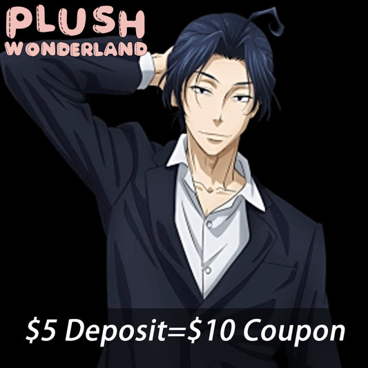 【INTEREST CHECK】【POLL】【DEPOSIT】PLUSH WONDERLAND Consulting Detective 20CM Cotton Doll
