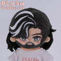 【PRESALE】PLUSH WONDERLAND The Expedition 20CM Cotton Doll FANMADE - plushwonderland