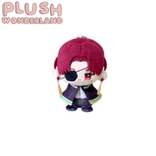 Load image into Gallery viewer, 【INSTOCK】PLUSH WONDERLAND Wind Breaker Hayato Suō / Haruka Sakura Hayato Suo 10CM Doll FANMADE Keychain
