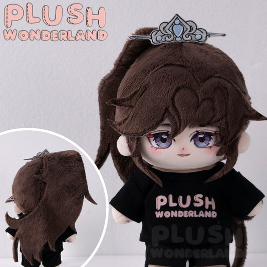 【Sample Making】PLUSH WONDERLAND Modern Doctor Plushie  20CM Cotton Doll