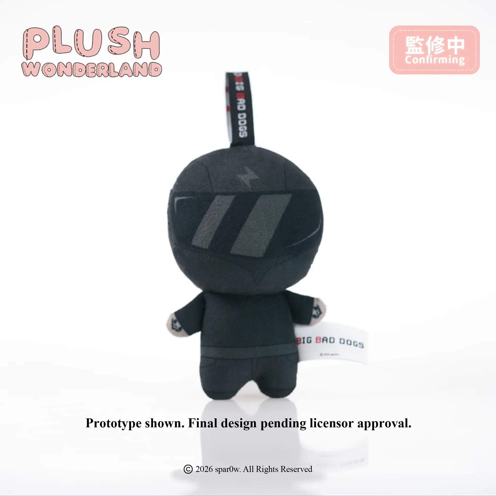 [10CM Doll] [Authorized] Big Bad Dogs Lane/BB Plushie Keychain