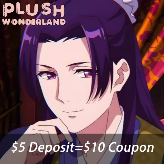 【INTEREST CHECK】【POLL】【DEPOSIT】PLUSH WONDERLAND Beautiful eunuch Plushie 20CM Doll