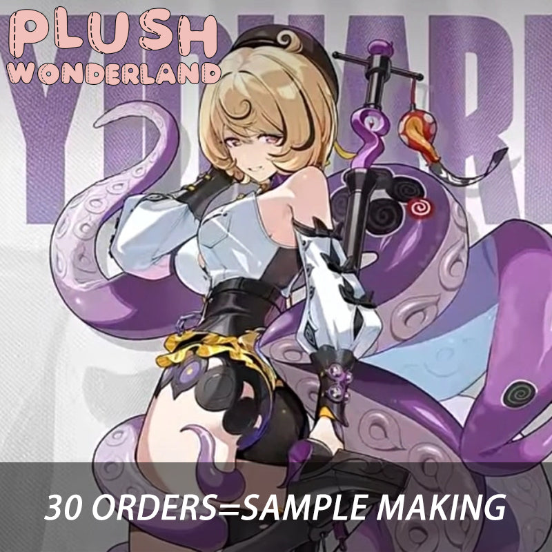 【INTEREST CHECK】【POLL】【DEPOSIT】PLUSH WONDERLAND Strawberry Parfait 20CM Cotton Doll