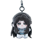 [10CM Doll]Fukun/Xiao Lang Plushie Keychain FANMADE
