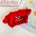 【Auf Lager】Roter Schneeflocken-Buchstabenpullover