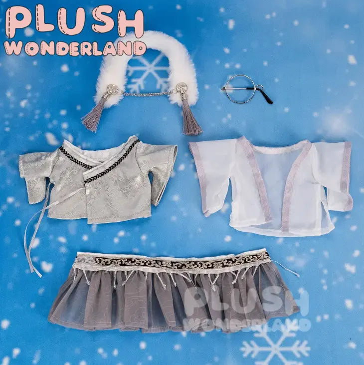 【Erfolgreiche Wiederbelebung】【Vorbestellung】Plüschtier WUNDERLAND Plüschtier Nordwind, Baumwollpuppe, Fan-Herstellung, 20 cm