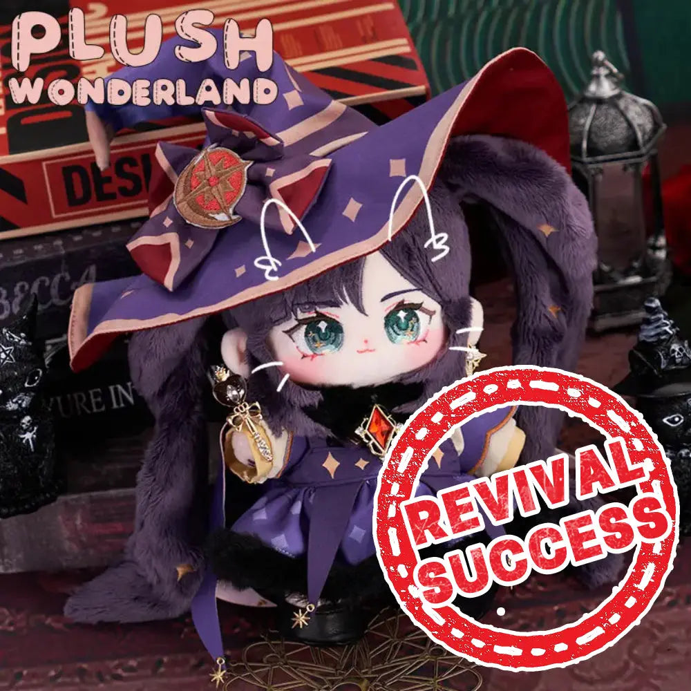 【Revival Success】PLUSH WONDERLAND Astrologer Cotton Doll Plush 20 CM FANMADE   【Revival Success】PLUSH WONDERLAND Astrologer Cotton Doll Plush 20 CM FANMADE