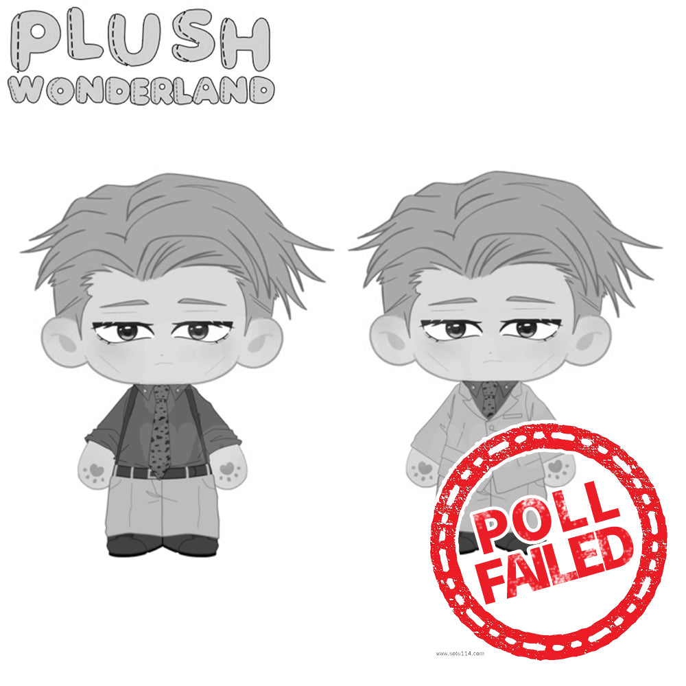 【UMFRAGE GESCHEITERT】Plüschtier aus dem Wunderland-Anime-Baumwollstoff, 20 cm, Fan-Herstellung