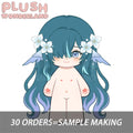 【SONDEO DE INTERÉS】【ENCUESTA】【DEPÓSITO】Muñeca de Algodón Elfo Acuático 20CM PLUSH WONDERLAND