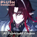 【INTEREST CHECK】【POLL】【DEPOSIT】PLUSH WONDERLAND Crimson Man 20CM Cotton Doll   【INTEREST CHECK】【POLL】【DEPOSIT】PLUSH WONDERLAND Crimson Man 20CM Cotton Doll