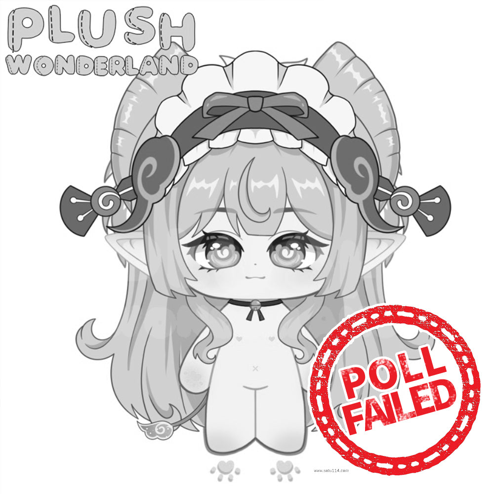 【Umfrage gescheitert】Plüschtier WUNDERLAND Traumfressender Tapir, 20 cm, Fan-Herstellung