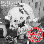 【Ausverkauft】Plüschtier WONDERLAND Kleiner Glückskönig aus Baumwolle, 20 cm, Fan-Herstellung