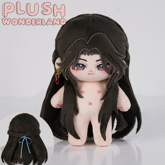 【Sample Making】PLUSH WONDERLAND Fukun Plushie 20CM Cotton Doll