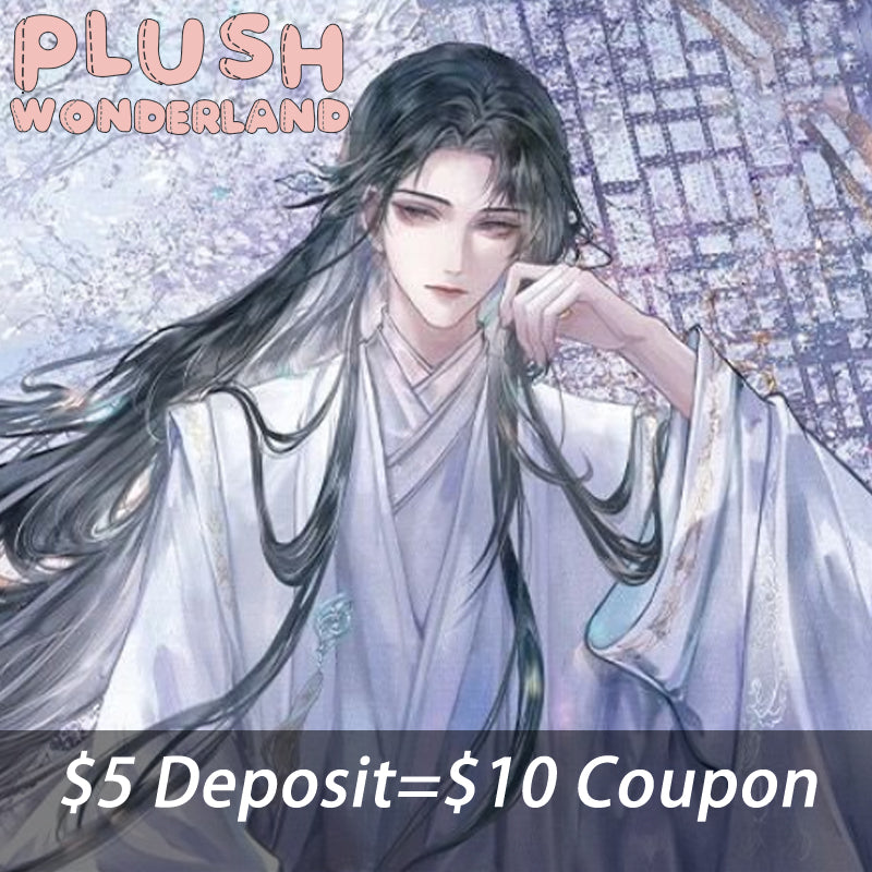 【INTEREST CHECK】【POLL】【DEPOSIT】PLUSH WONDERLAND Ministers Plushie  20CM Cotton Doll