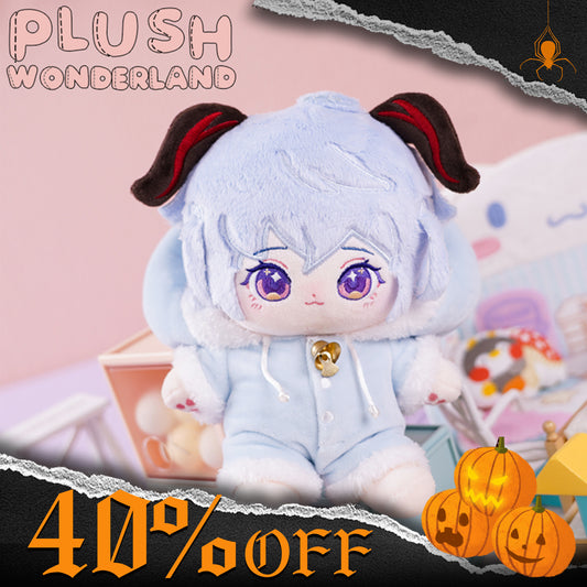 【Halloween 40% OFF】【Last Batch】【In stock】PLUSH WONDERLAND Game Coconut Sheep Doll Plush 20CM Plushies FANMADE