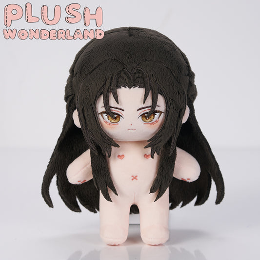 【Sample Making】PLUSH WONDERLAND Patient and Gentle Plushie 20CM Cotton Doll