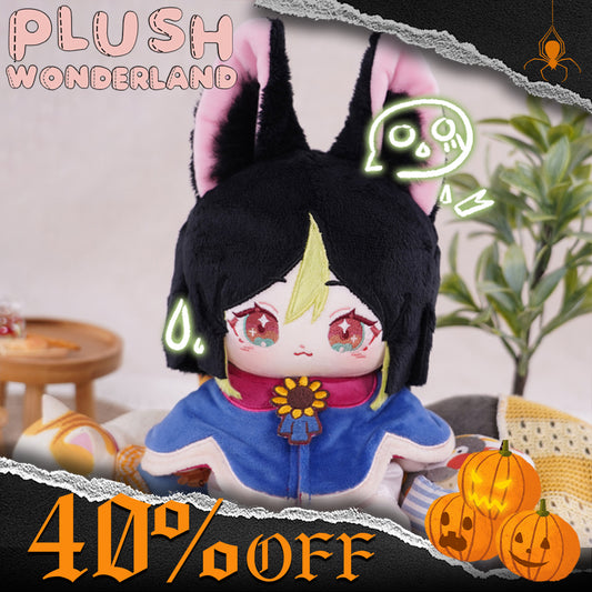 【Halloween 40% OFF】【Last Batch】【In Stock】PLUSH WONDERLAND Green grape fox Cotton Doll Plushies 20CM Plush FANMADE