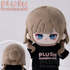 【Musteranfertigung】Plüsch-Wunderland-Puppe, 20 cm, Baumwollpuppe, Fan-Herstellung